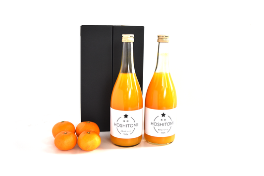 HOSHITOMI　有田みかんジュース　720ml 2本入りギフトBOX